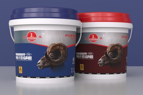 五羊F86環(huán)氧干掛結(jié)構(gòu)膠